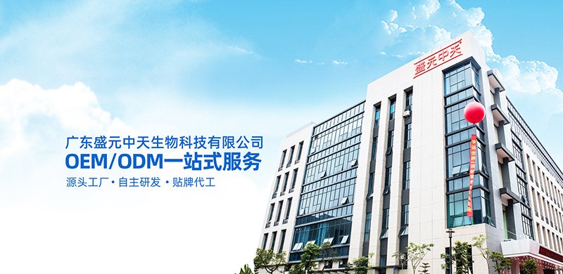 喜訊！我司5月下旬成功簽約盛元中天公司無(wú)塵車(chē)間項(xiàng)目