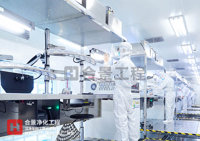 電子凈化工程裝修設備隔音處理技術解析